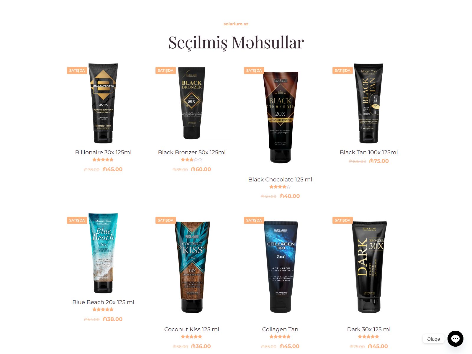 Seçilmiş məhsullar
